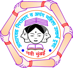 Adharwad Trust
