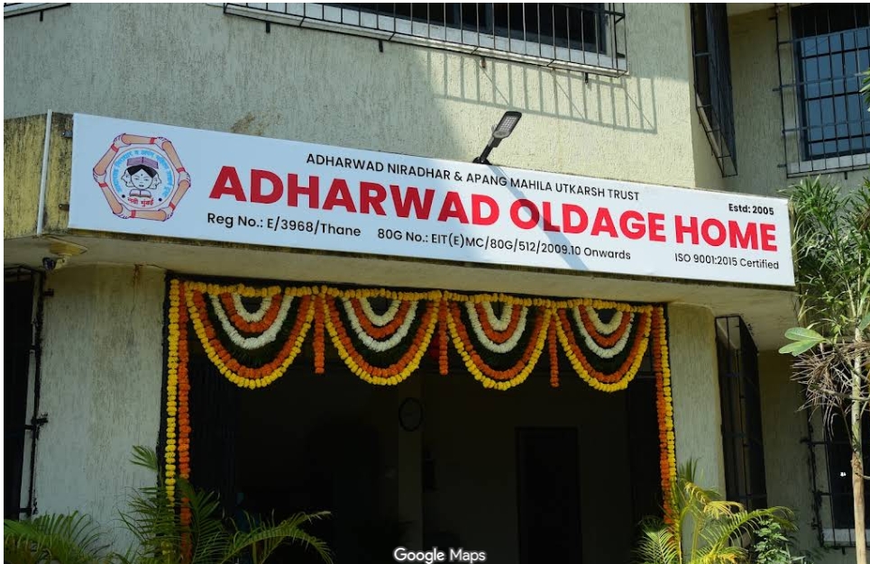Adharwad new branch opened @ Poyanje, Panvel